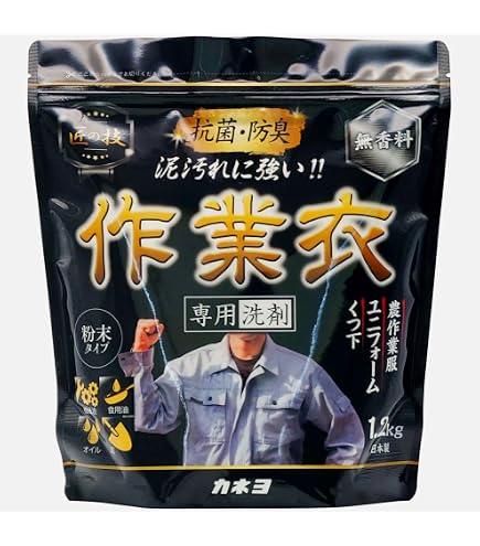 Amazon | 花王業務用 液体ビック 作業着・ユニフォーム洗い 詰替用 2kg